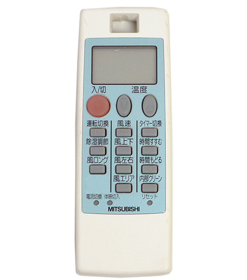 【中古】三菱電機　エアコンリモコン　NP091