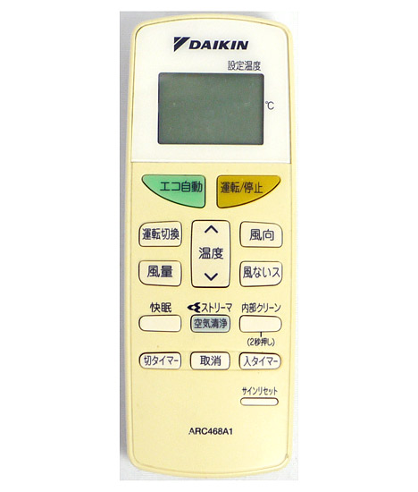 【中古】DAIKIN　エアコンリモコン　ARC468A1