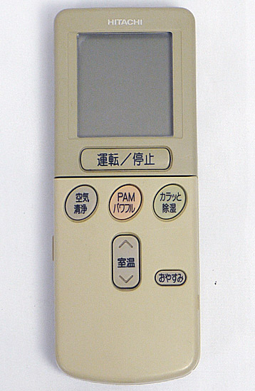 【中古】HITACHI　エアコンリモコン　RAR-2C2
