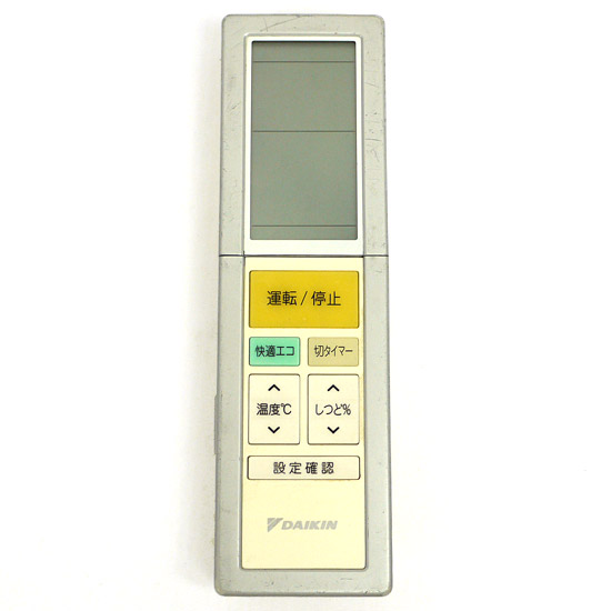 【中古】DAIKIN　エアコンリモコン ARC456A15