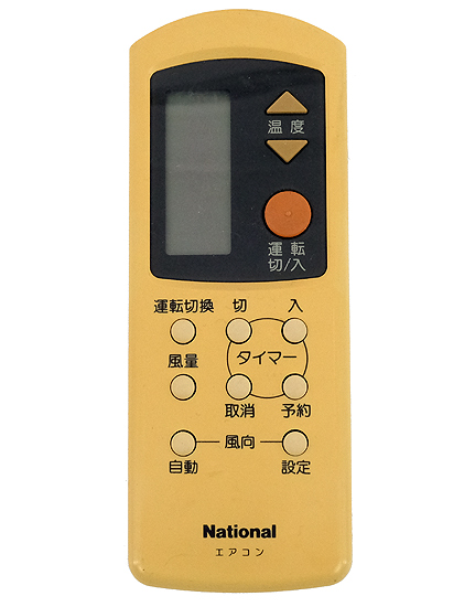 【中古】National　エアコンリモコン A75C689