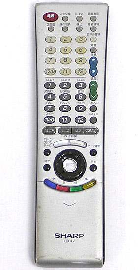 【中古】SHARP製　LCDTVリモコン　GA171WJSA