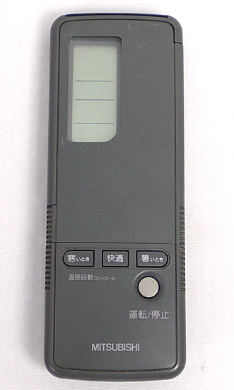 【中古】三菱電機 エアコンリモコン 3G12