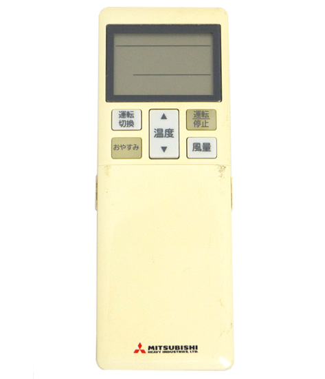 【中古】三菱重工製　エアコンリモコン　RLA502A700H