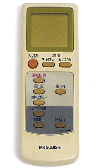 【中古】三菱電機　エアコンリモコン EG72