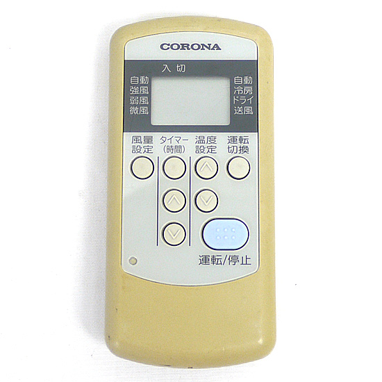 【中古】コロナ電業　エアコンリモコン　CS-C