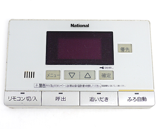 【中古】National　浴室リモコン　HE-RQV7S