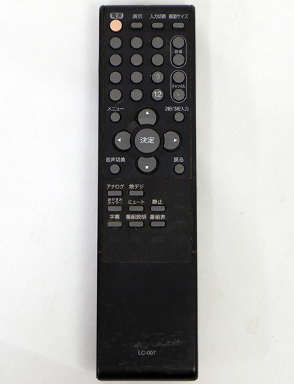 【中古】ORION テレビ用リモコン LC-007 本体いたみ