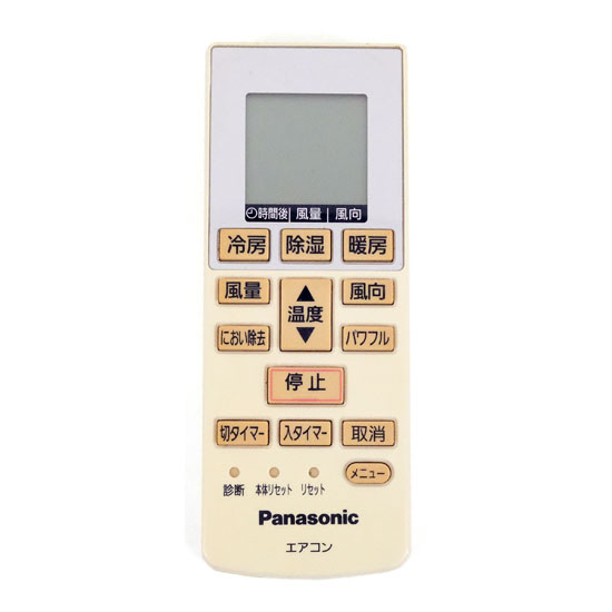 【中古】Panasonic　エアコンリモコン A75C4638　電池カバーなし