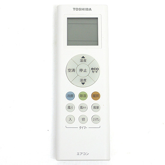 【中古】TOSHIBA　エアコンリモコン　RG66J1(3)/BGJ