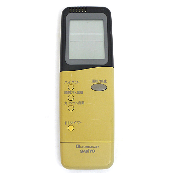 【中古】SANYO製　エアコンリモコン　RCS-VR5A