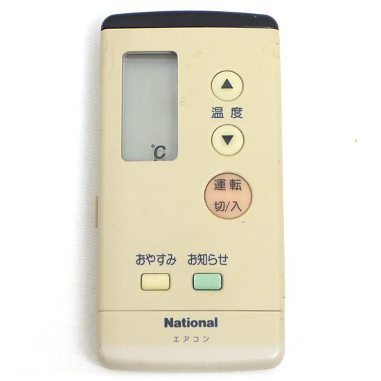 【中古】National　エアコンリモコン A75C2005　本体いたみ