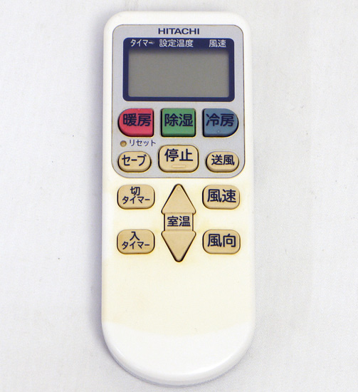 【中古】HITACHI　エアコンリモコン RAR-8P2