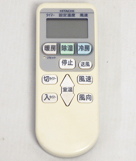 【中古】HITACHI　エアコンリモコン RAR-4Z4