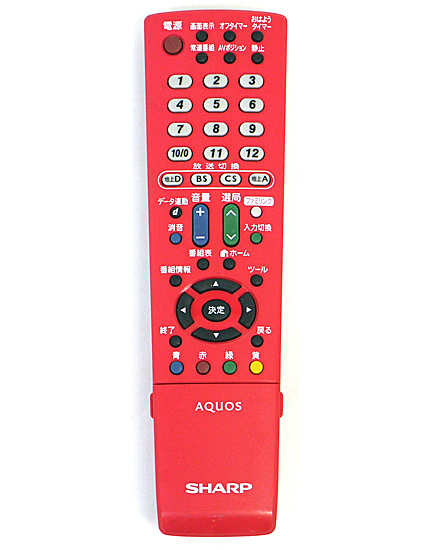 【中古】SHARP製　液晶テレビ用リモコン　GA953WJSC