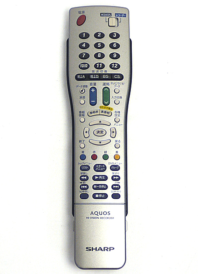 【中古】SHARP製　テレビリモコン　GA529PA