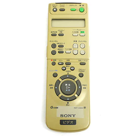 【中古】SONY　ビデオリモコン　RMT-V295D