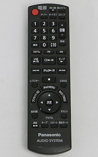 【中古】Panasonic　ミニコンポ用リモコン　N2QAYB000390
