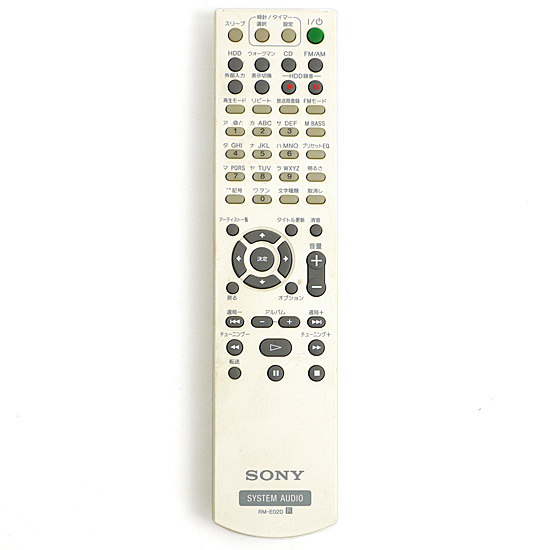 【中古】SONY　ドックコンポ用リモコン　RM-E02D