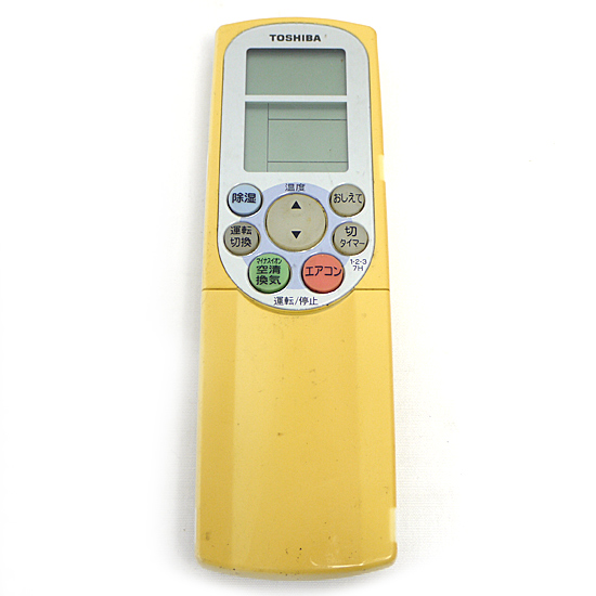 【中古】TOSHIBA　エアコンリモコン WH-F2J
