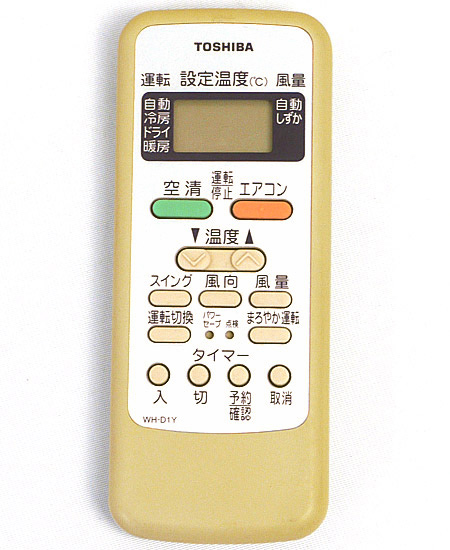 【中古】TOSHIBA　エアコンリモコン WH-D1Y