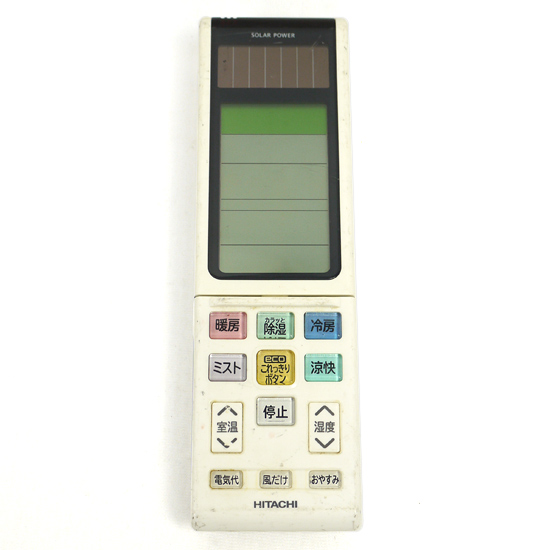 【中古】HITACHI　エアコンリモコン RAR-4N1　電池カバーなし　本体いたみ