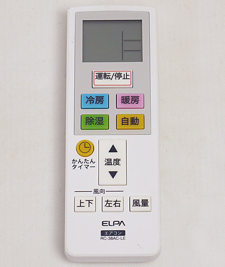 【中古】ELPA　エアコンリモコン　RC-38AC-LE