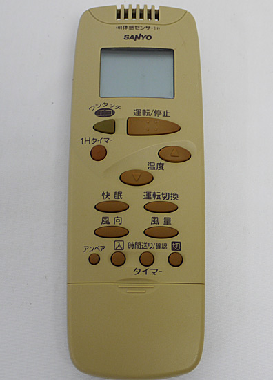 【中古】SANYO製　エアコンリモコン RCS-FB1C