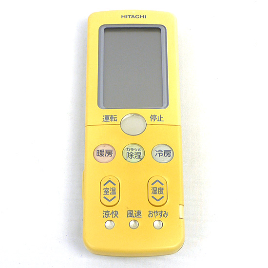 【中古】HITACHI　エアコンリモコン RAR-3L4