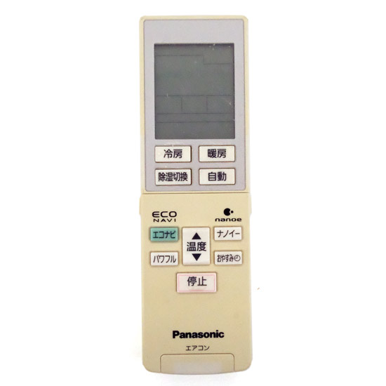 【中古】Panasonic　エアコンリモコン　A75C3953
