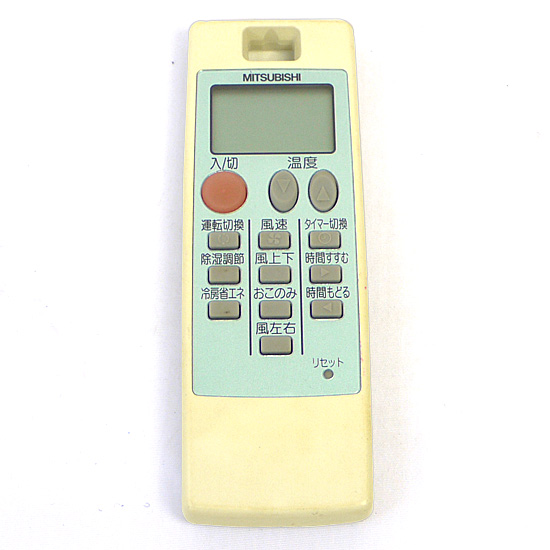 【中古】三菱電機　エアコンリモコン NA0510