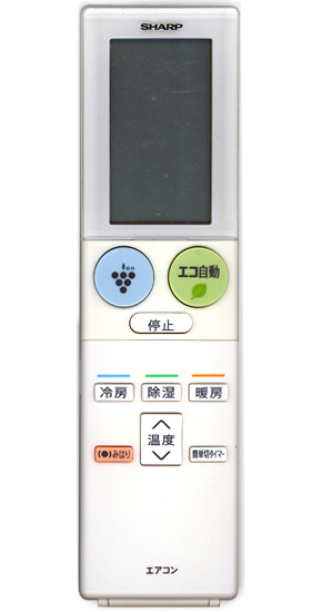 【中古】SHARP　エアコンリモコン　A904JB