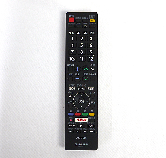 【中古】SHARP製　液晶テレビ用リモコン GB220SA　電池カバーなし