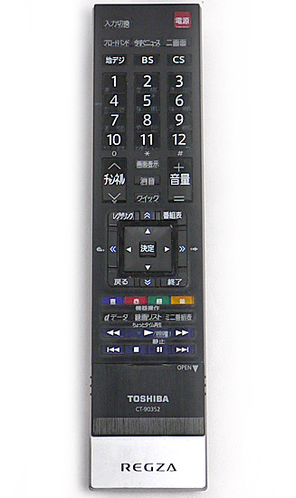 【中古】TOSHIBA製　液晶テレビ用リモコン CT-90352　電池カバーなし