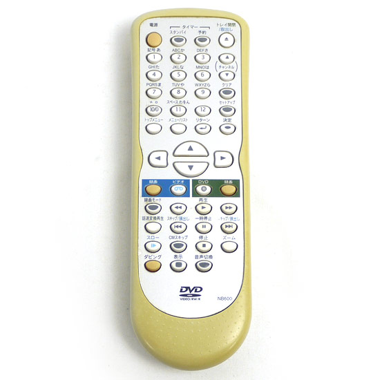 【中古】フナイ　VHS+DVDレコーダー用リモコン　NB600