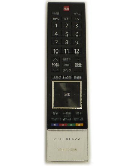 【中古】TOSHIBA 液晶テレビ用リモコン CT-90335 本体いたみ・電池カバーなし