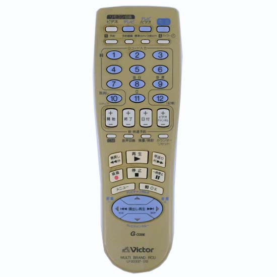 【中古】Victor　ビデオリモコン　LP20337-012