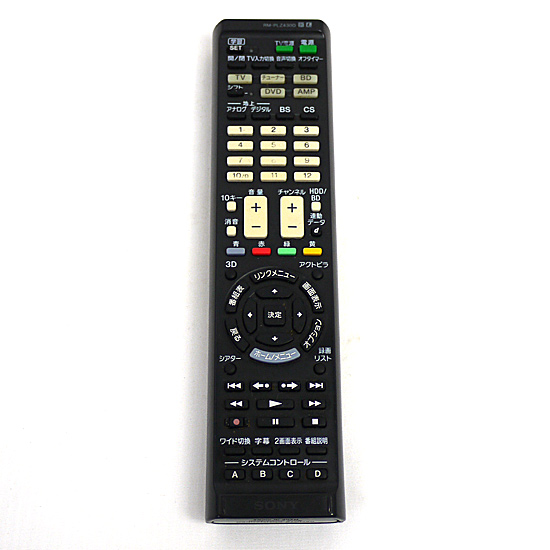 【中古】SONY　リモートコマンダー　RM-PLZ430D
