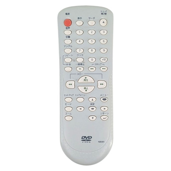 【中古】フナイ DVDリモコン NB081
