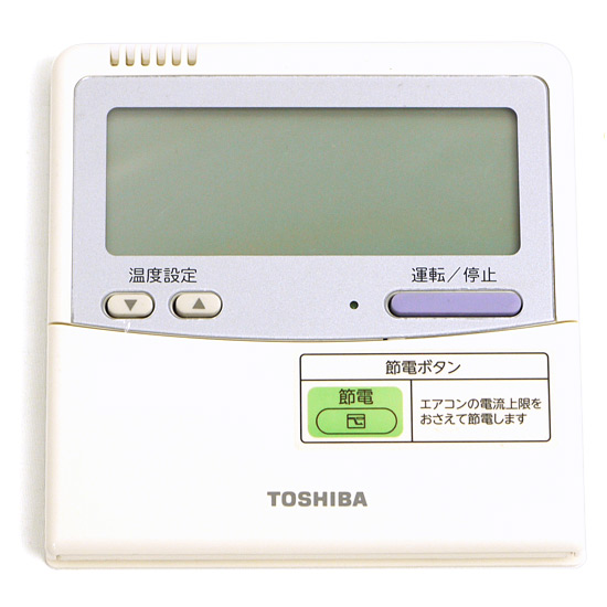 【中古】TOSHIBA　業務用エアコンリモコン　RBC-AMT32SD(SX-A4ESD)