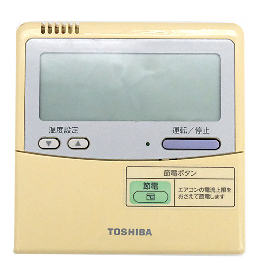 【中古】TOSHIBA　業務用エアコンリモコン　RBC-AMT32SD(SX-A4ESD)