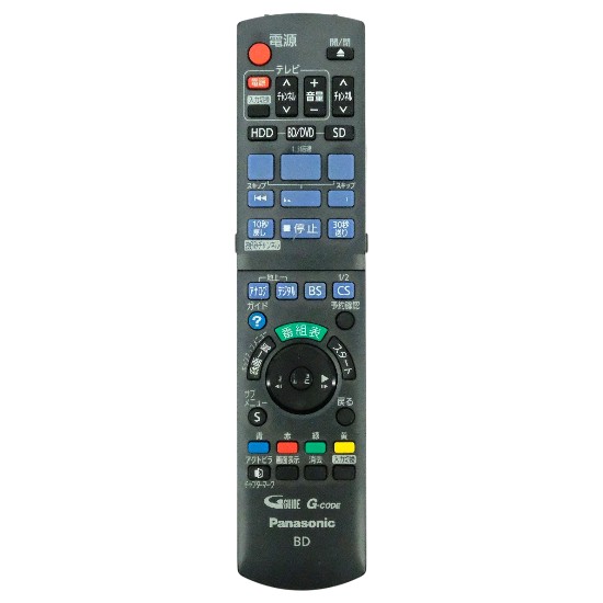 【中古】Panasonic　ブルーレイディスクレコーダー用リモコン N2QAYB000346　文字消え