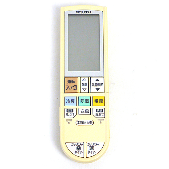 【中古】三菱電機　エアコンリモコン　PG095