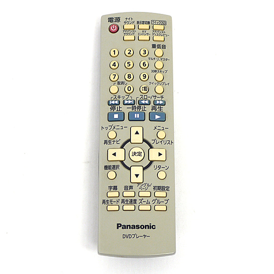 【中古】Panasonic　DVDリモコン　EUR7631180