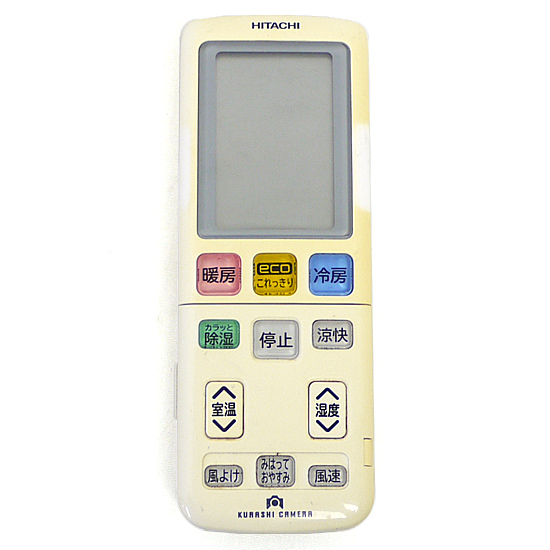【中古】HITACHI　エアコンリモコン RAR-7N1