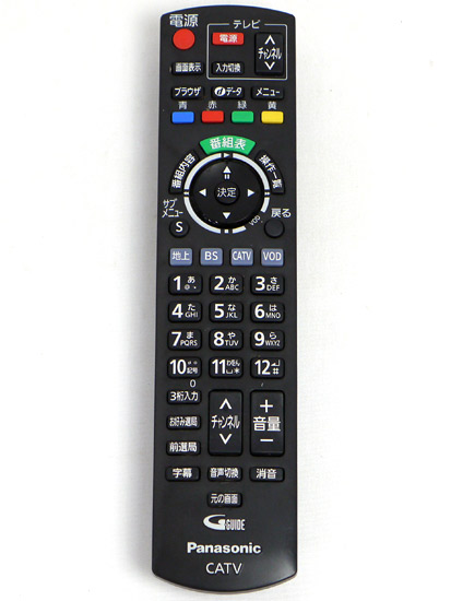 【中古】Panasonic　CATVリモコン　N2QAYB001155