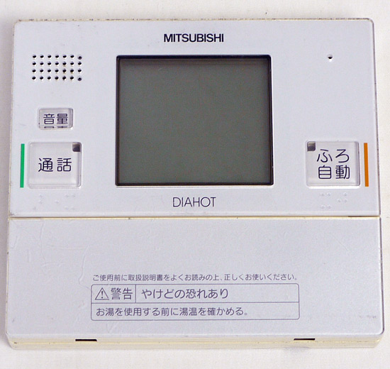 【中古】三菱電機　台所リモコン　RMC-KD3