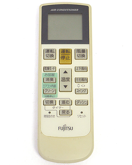 【中古】FUJITSU　エアコンリモコン　AR-RAB1J