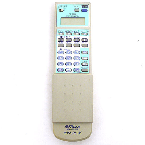 【中古】Victor　ビデオリモコン LP21036-009