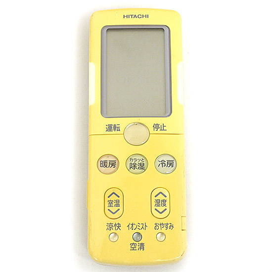 【中古】HITACHI　エアコンリモコン RAR-3R2
